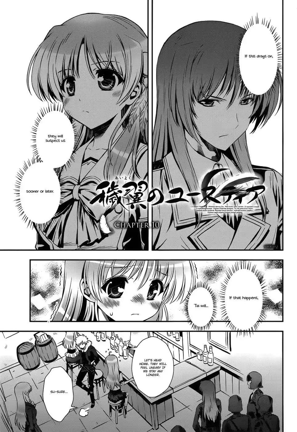 Aiyoku no Eustia Chapter 10 1